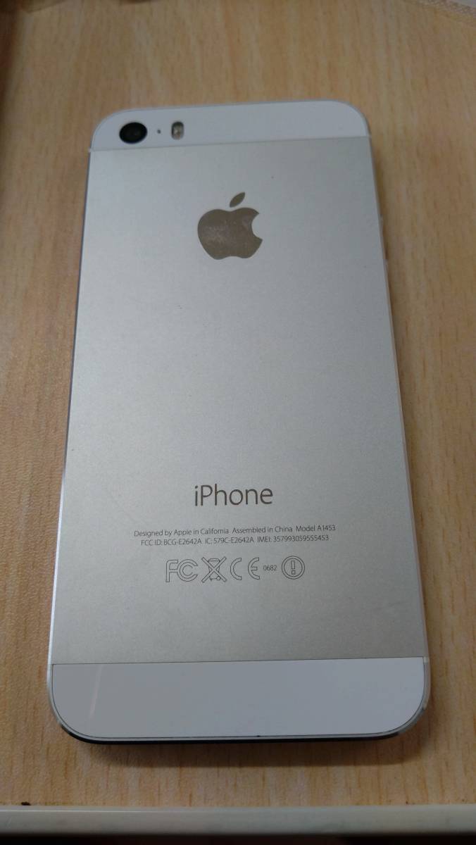 ME336J/A　iPhone5s,Silver,32GB　ドコモ　中古SIM別_画像2