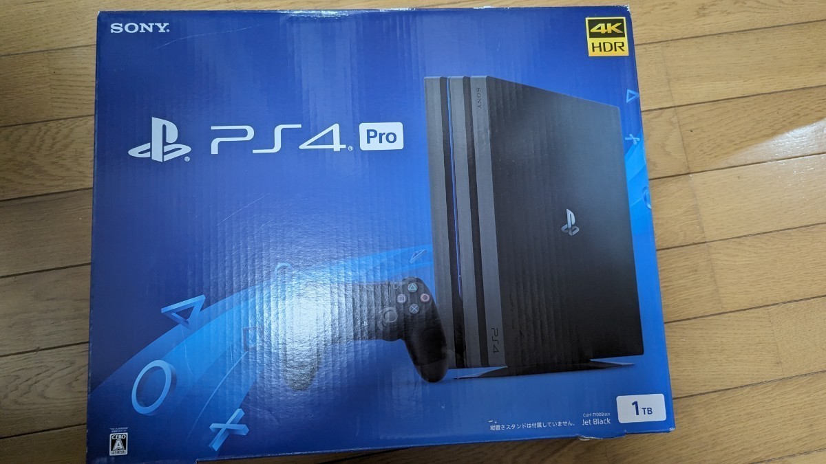 お試し価格！】 PS4 Pro プレイステーション4 Playstation4 PS4本体