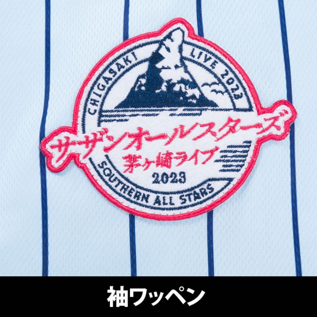 サザンオールスターズ SAS ベースボールシャツ L|Yahoo!フリマ サザンオールスターズ SAS ベースボールシャツ L|Yahoo!フリマ