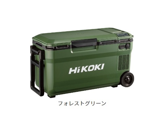ハイコーキ UL18DE(WMGZ) (36Vバッテリ1個付)フォレストグリーン コードレス 36L冷温庫 (14.4V・18V・36V) HIKOKI