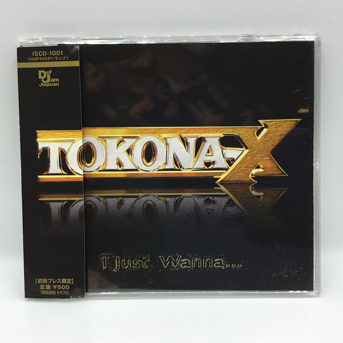 TOKONA-X / I Just Wanna... (CD) ISCD 1001_画像1