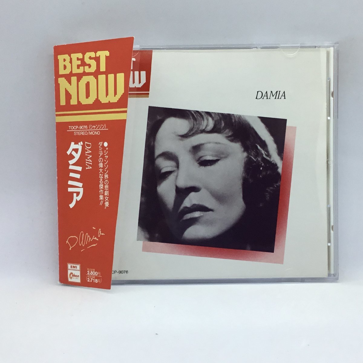 ダミア DAMIA / S.T. (CD) TOCP 9076 BEST NOW_画像1