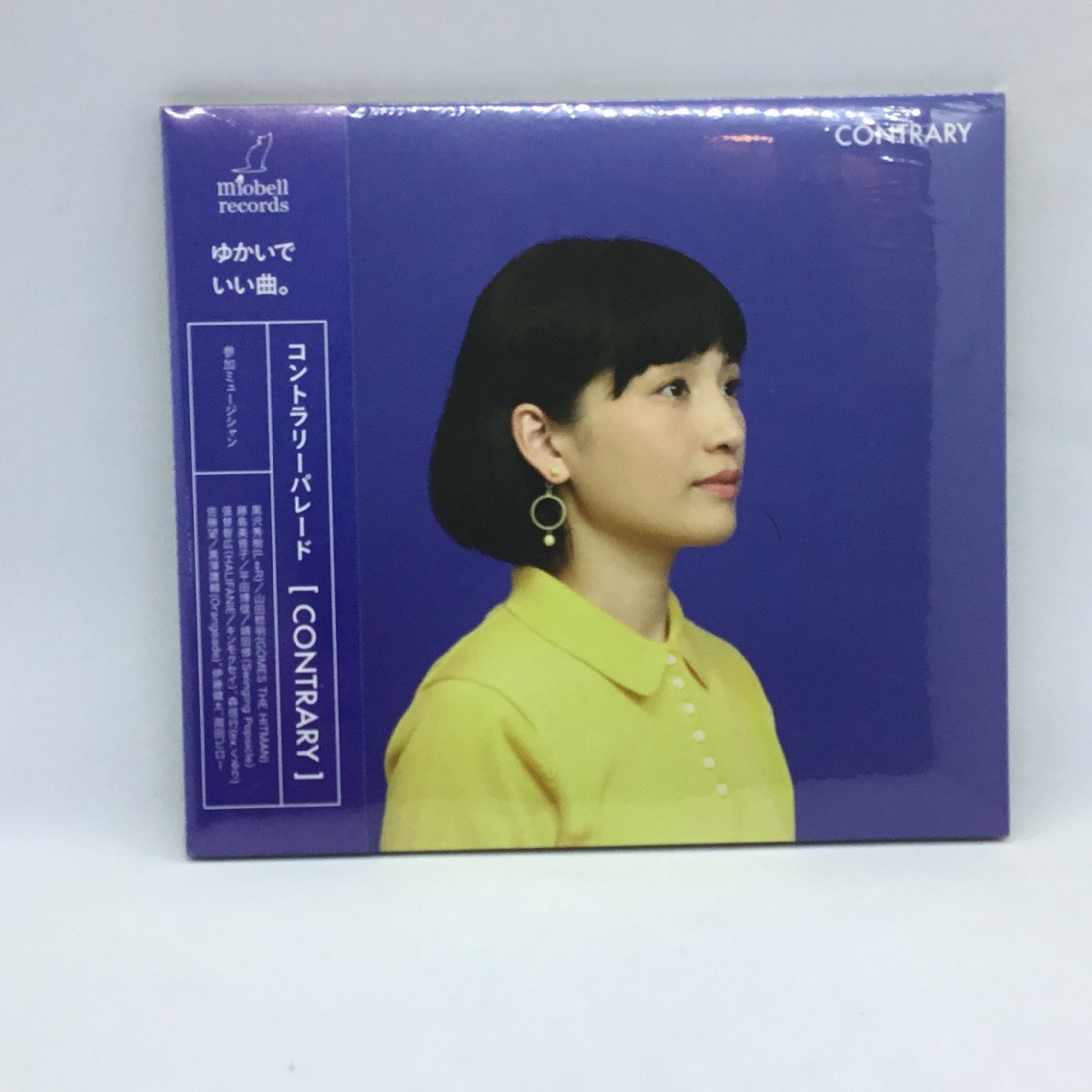 未開封 ◇ コントラリーパレード / CONTRARY (CD) PCMR0013 MIOBELL RECORDS 山田稔明の画像1