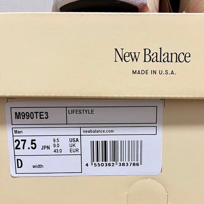 新品new balance M990 TE3 V3 27.5 cm US 9.5 UK9.0 ニューバランス576 990 992 navy blue ネイビー ブルー 水色MADE IN USA_画像2