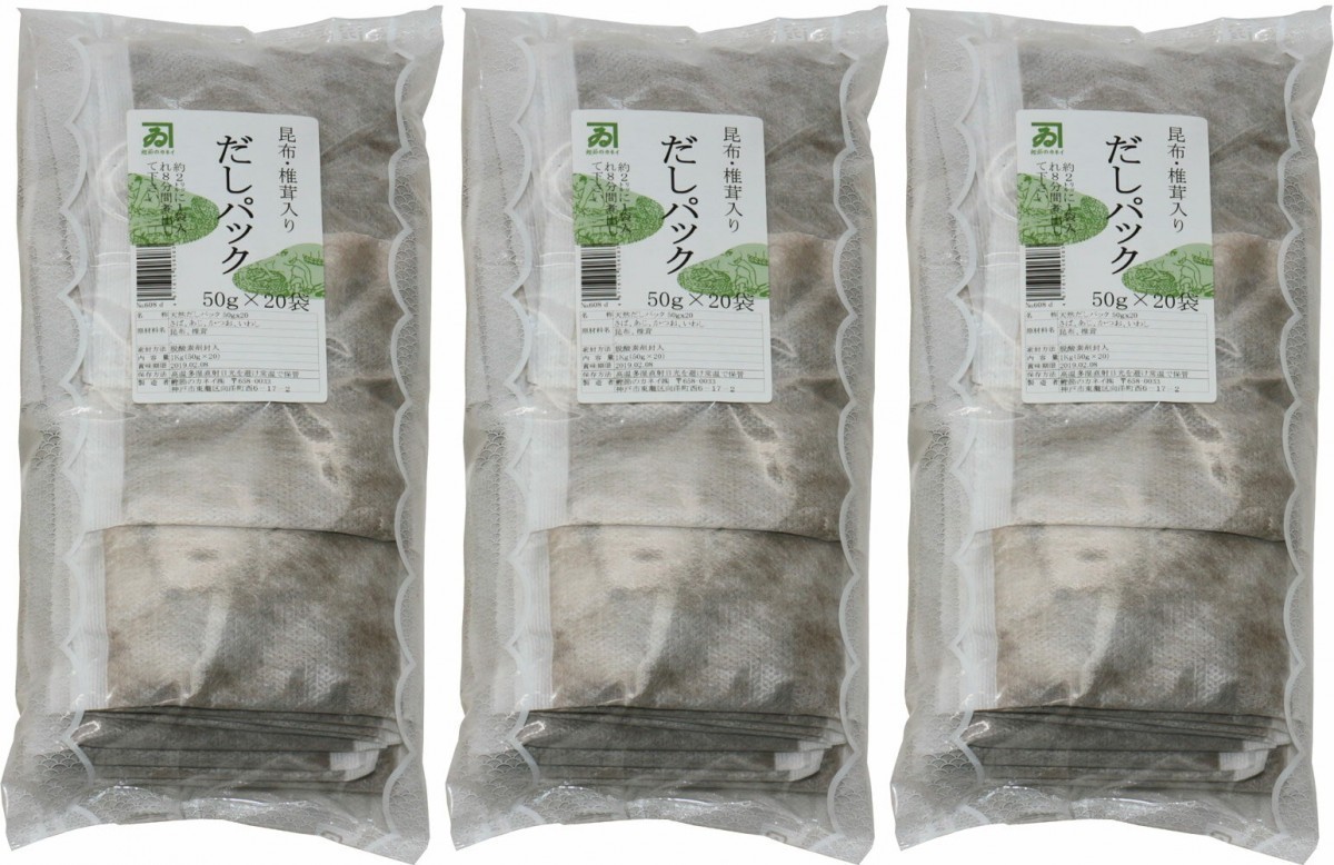  natural soup pack 1kg×3 sack no addition natural material 100% groceries shop. bottom power business use ....... and .. cloth .. domestic manufacture kanei.. pack 