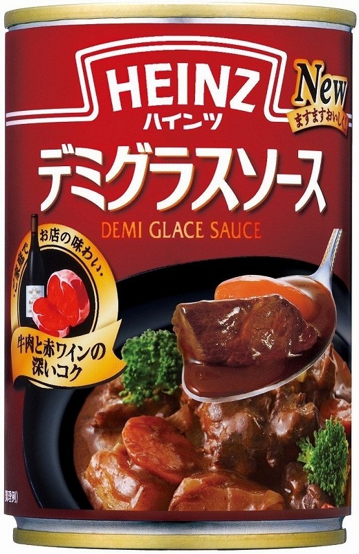 デミグラスソース 290g×3個 ハインツ HEINZ 調味料 洋風料理用 ビーフシチュー ハヤシライス 缶 煮込みハンバーグ_画像5