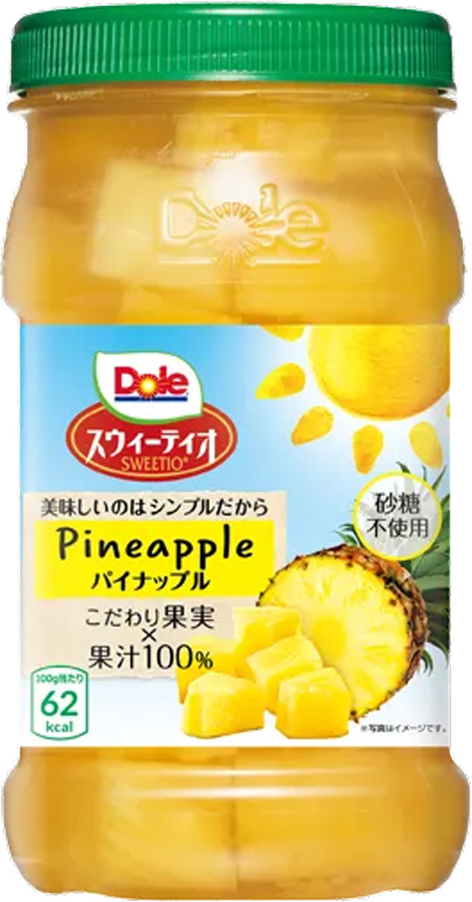 スウィーティオ パイナップル 665g DOLE ドール フルーツボトル パイン 砂糖不使用 デザート スイーツ_画像1