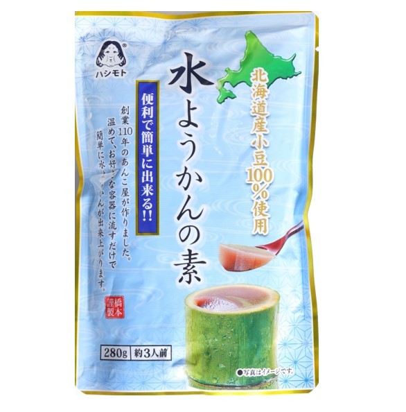  water bean jam jelly. element 280g×3 sack approximately 3 portion ...... Hokkaido production small legume use water .. handmade Hashimoto meal . easy domestic production domestic production high class Japanese confectionery 