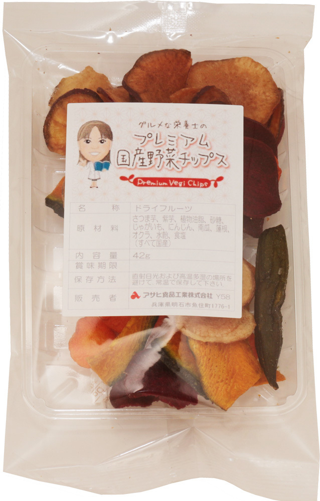  vegetable chip s domestic production 42g×10 sack chemistry seasoning un- use gourmet . nutrition . premium domestic production vegetable chip 7 kind. vegetable bite snack 