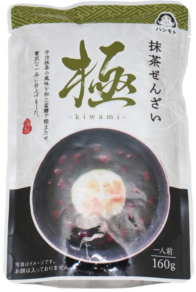  powdered green tea zenzai 160g.. powdered green tea use .......... flour Hashimoto meal . stand pack easy domestic production domestic production retort high class 