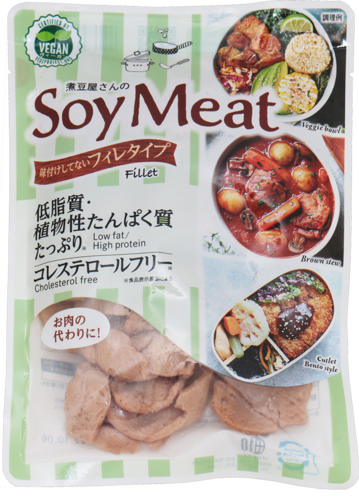 soimi-tofire type 100g×12 sack retort . legume shop san. domestic processed goods bejimi-to field. . meat large legume mi-to large legume meat 