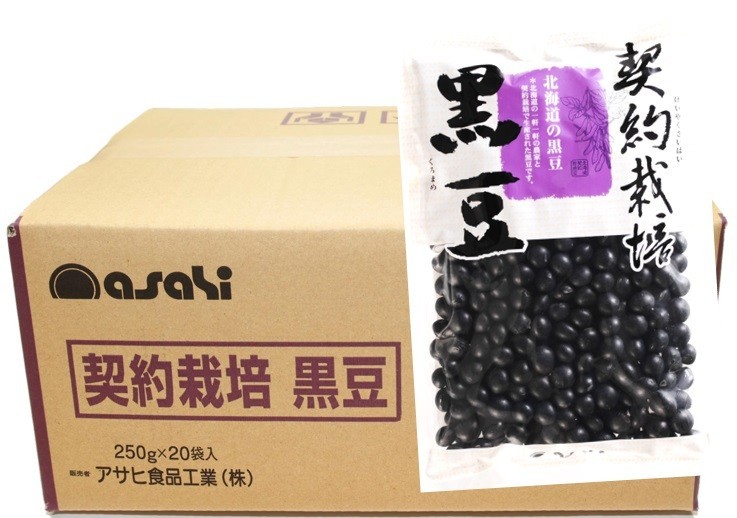  договор культивирование черная соя 250g×20 пакет ×1 кейс Asahi еда промышленность Ryuutsu переворот Hokkaido производство для бизнеса маленький . для Hokkaido производство местного производства сухая фасоль . продажа чёрный большой бобы 5kg