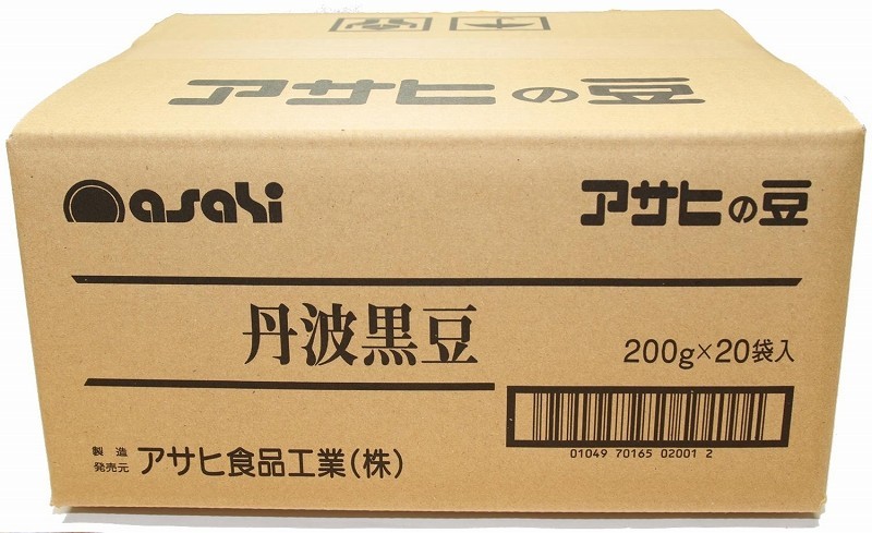  Tanba black soybean 2L size 200g×20 sack ×1 case Ryuutsu revolution Hyogo prefecture production business use small . for Asahi food industry black large legume black soybean . sale domestic production 4kg