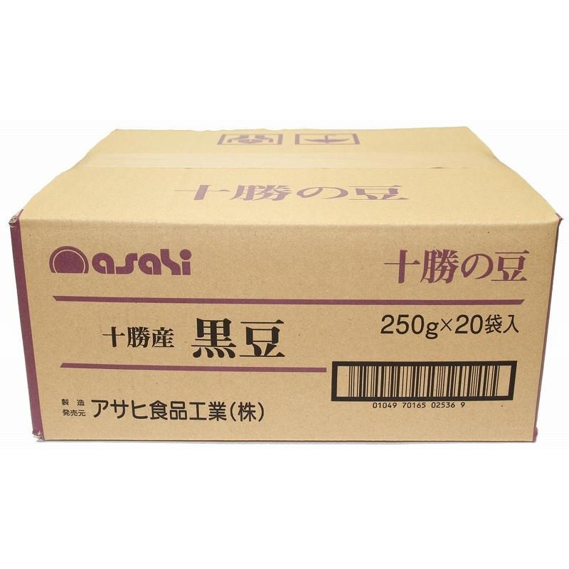  Hokkaido Tokachi производство черная соя 250g×20 пакет ×1 кейс Asahi еда промышленность Ryuutsu переворот для бизнеса маленький . для местного производства внутренний производство . продажа чёрный большой бобы сухая фасоль ....5kg