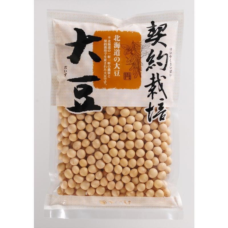  contract cultivation large legume 250g×20 sack ×4 case Asahi food industry Ryuutsu revolution Hokkaido production business use small . for Hokkaido production domestic production dry bean . sale ...20kg