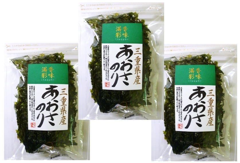  sea lettuce paste 12g×3 sack three-ply prefecture production flavour full . sea lettuce seaweed domestic production domestic production blue sa groceries . paste .. blue . seaweed sea production clotheshorse seaweed blue seaweed 