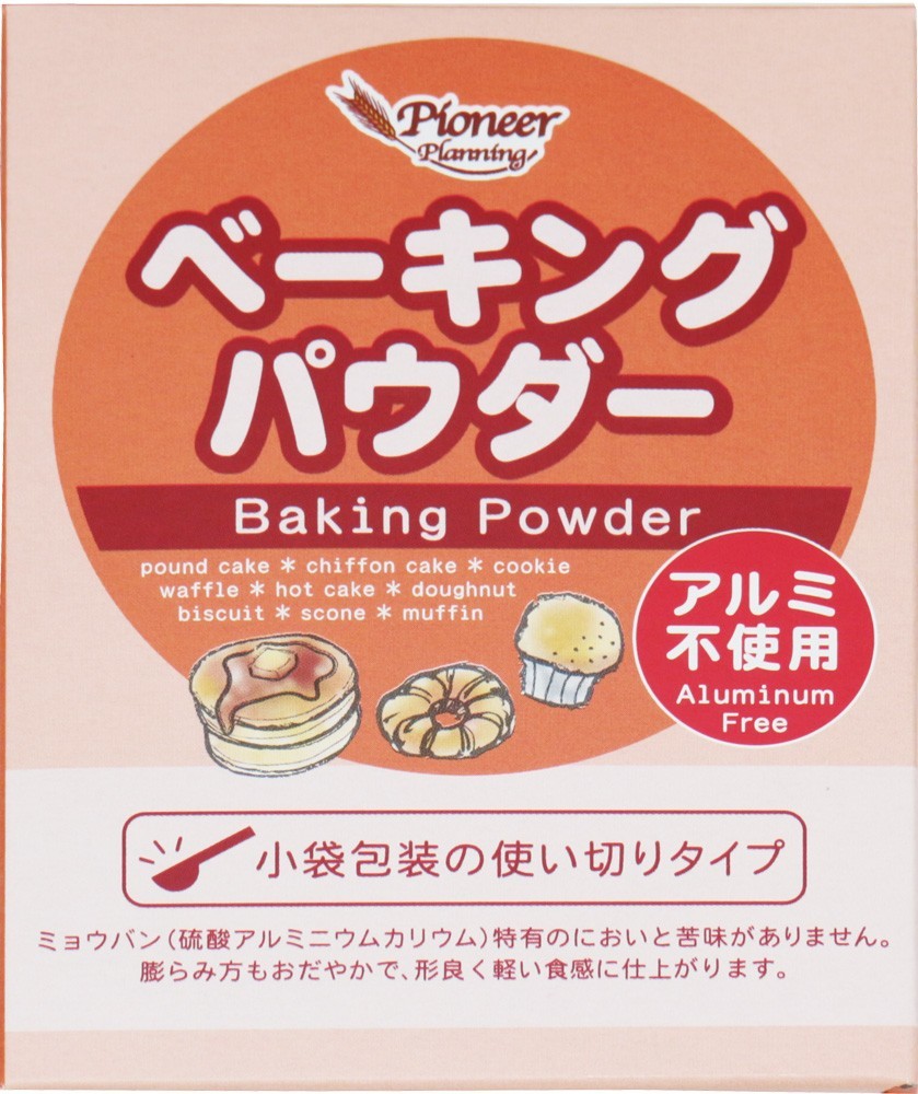  baking powder 21g aluminium un- use Pioneer plan confectionery raw materials pastry raw materials using cut . baking powder breadmaking raw materials aluminium free 