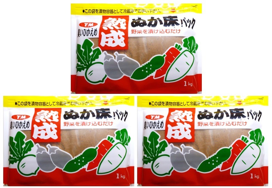 .. nukadoko pack 1kg×3 sack refrigerator for Nara attaching .. shop attaching .. domestic processing tsukemono pickles .... nukazuke .. thing . floor set .... tsukemono pickles. element 