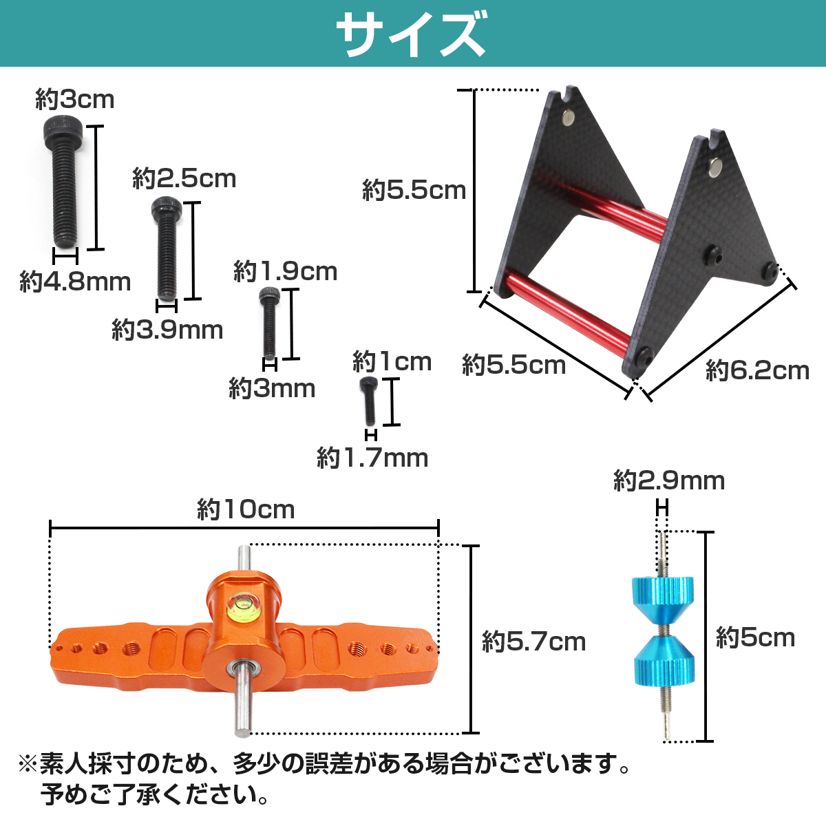  worn blade propeller balancer 250 450 500 600 700 RC helicopter multi kopta- airplane balance TAROT HK T-REX