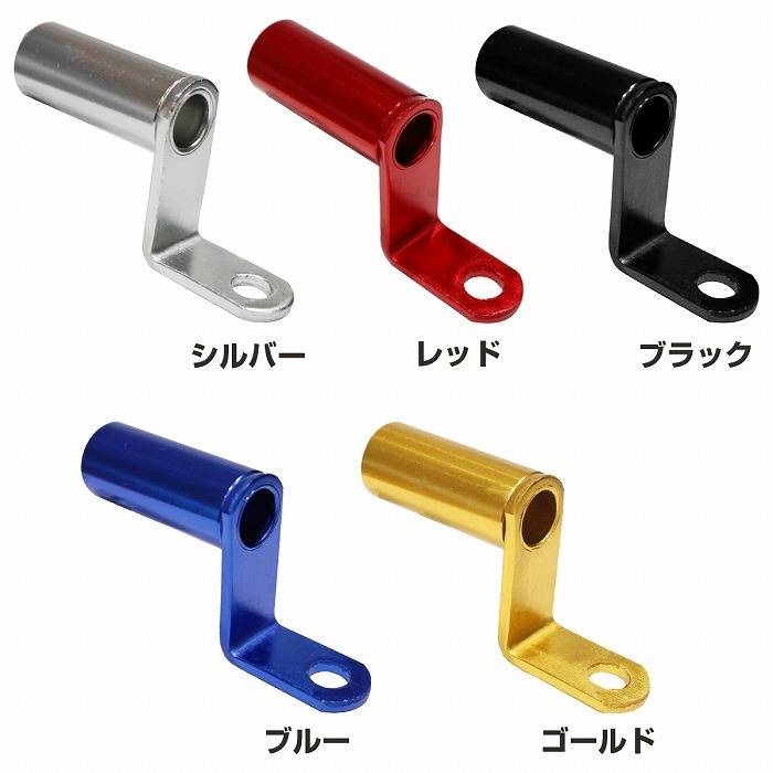 バイク クランプバー ミラー ネジ 取付け スマホホルダー ステー 銀 増設 22.2mm 固定 ドラレコ ミラークランプ アルミ_画像3