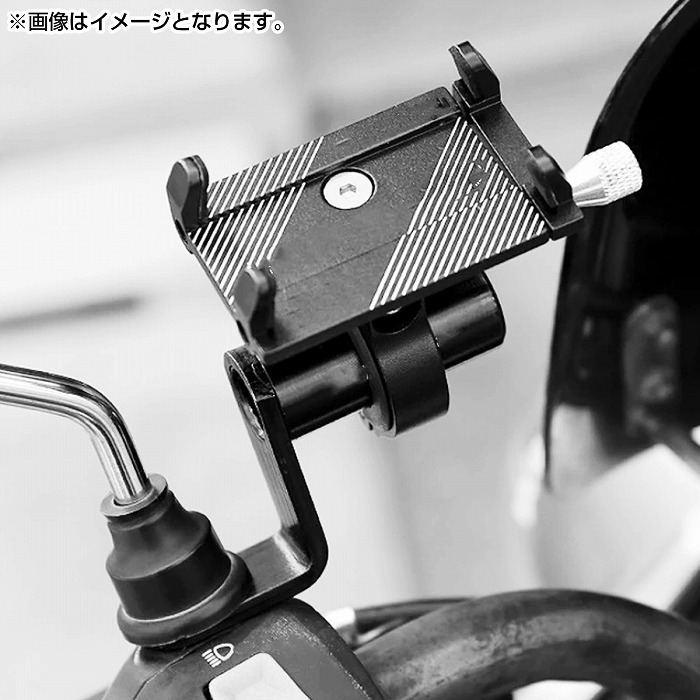 バイク クランプバー ミラー ネジ 取付け スマホホルダー ステー 銀 増設 22.2mm 固定 ドラレコ ミラークランプ アルミ_画像5
