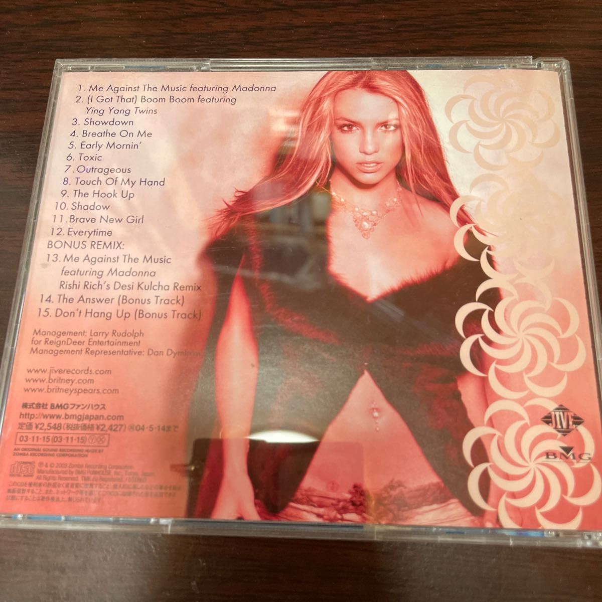 Britney spears ブリトニースピアーズ CDアルバム 中古CD
