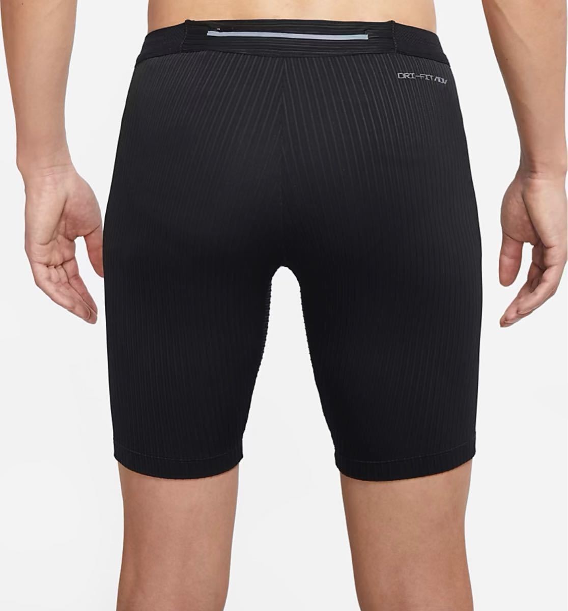 S 新品 NIKE ナイキ メンズ DRI-FIT ADV 1/2レングス レーシング S 新品 NIKE ナイキ メンズ DRI-FIT ADV 1/2レングス レーシング