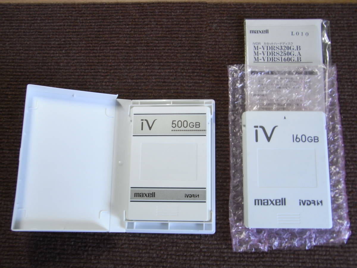 絶版 Maxell iVDRs 500GB 160GB HDD 日立 マクセル iVDR-s ２個セット