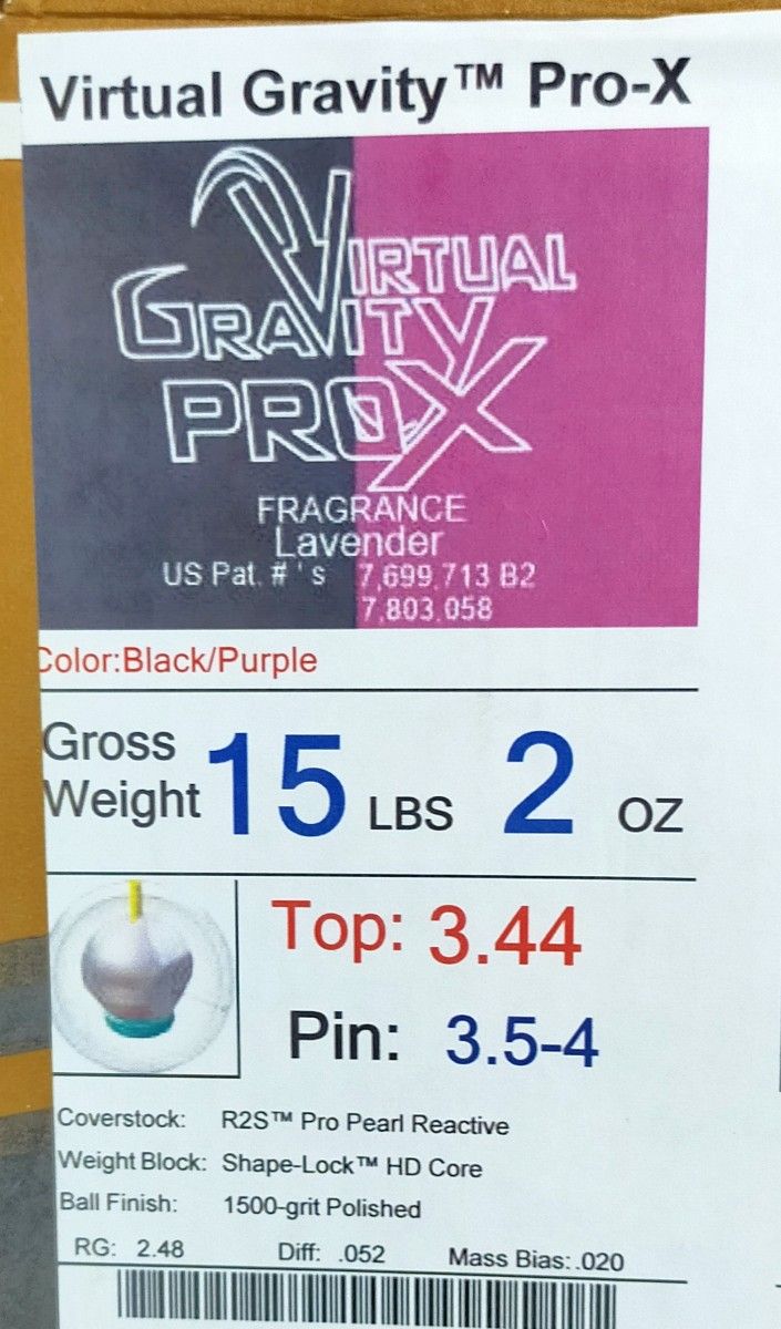 新品未使用 STORM バーチャル グラビティ プロX 15ポンド|PayPayフリマ