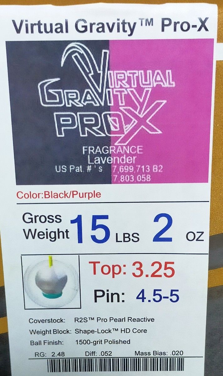 新品未使用 STORM バーチャル グラビティ プロX 15ポンド|PayPayフリマ