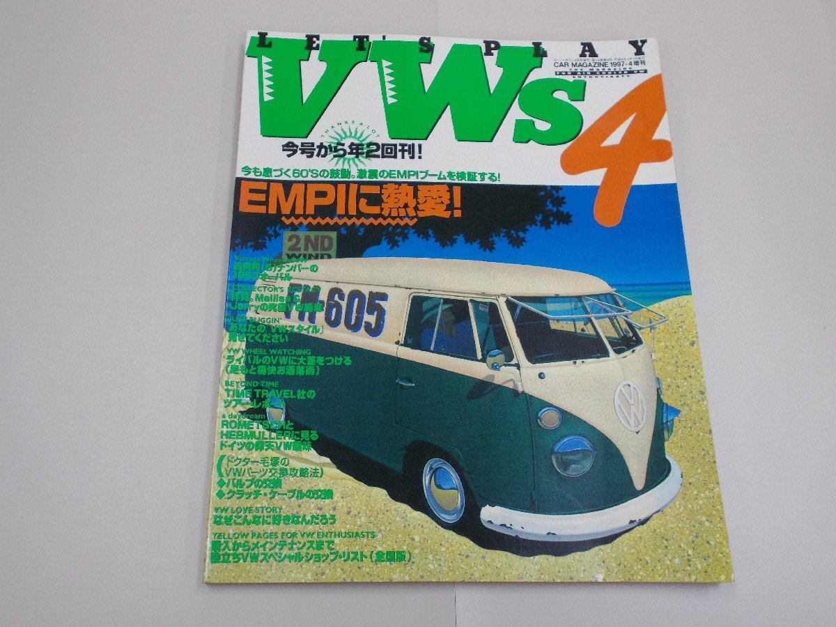 LET'S PLAY VWs 4　レッツプレイVWs_画像1