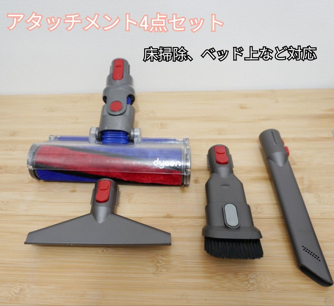 ダイソン V8 SV10K dyson 純正品バッテリー38分稼動 コードレス掃除機 ダイソン V8 SV10K dyson 純正品バッテリー38分稼動 コードレス掃除機