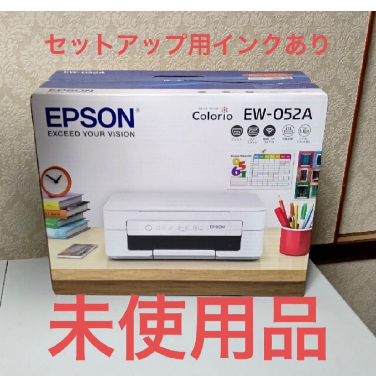 未使用  コピー機 プリンター 本体 EPSON EW-052A エプソン DD