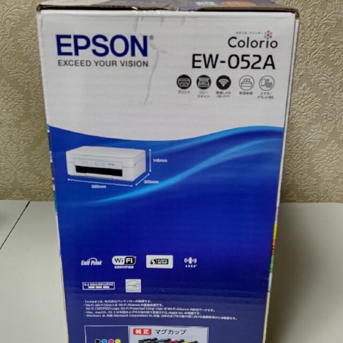 EW-052A 本体 エプソン プリンター 新品 未使用 コピー機 hp|PayPayフリマ