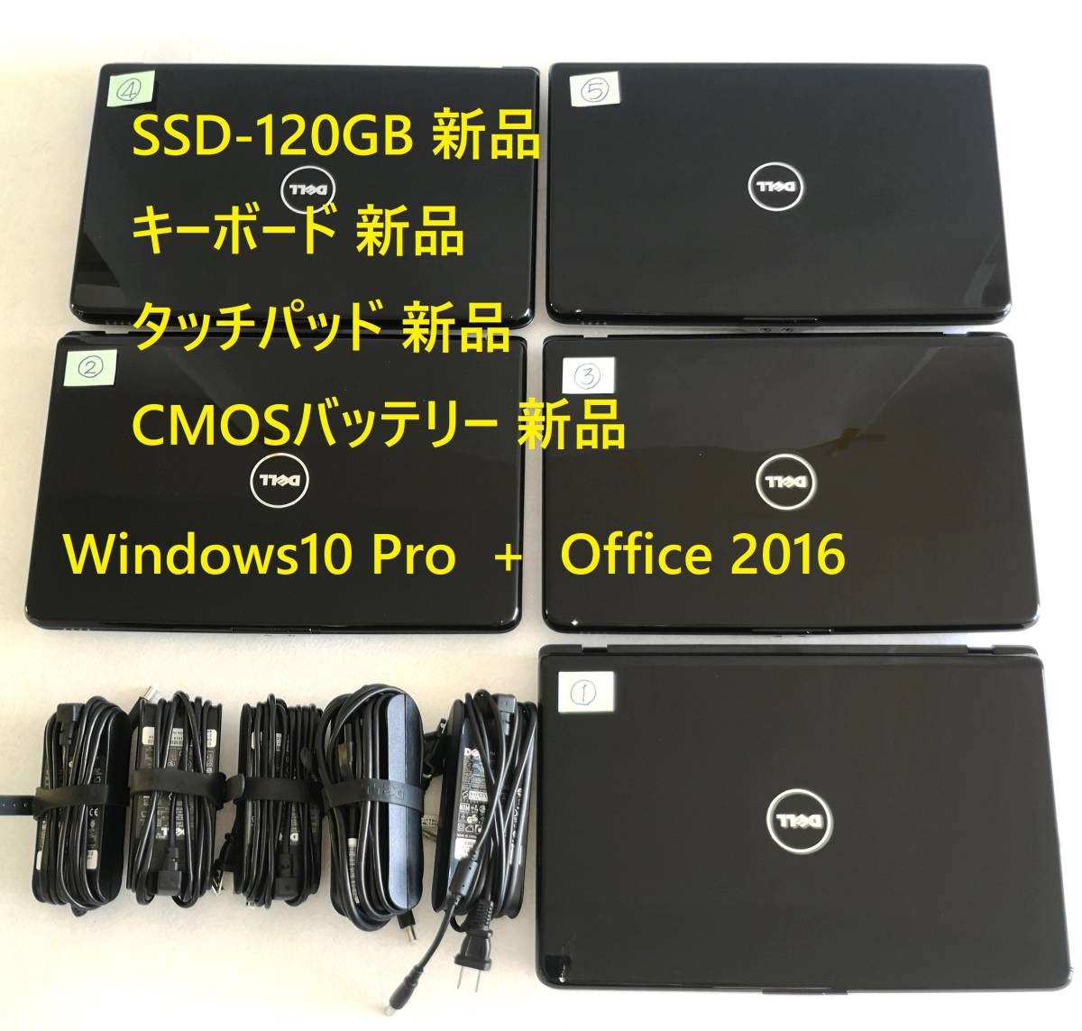 ■美品５台セット■ デル Dell Vostro A860 Win10pro Office2016 新品：SSD・キーボード・タッチパッド・CMOSバッテリー
