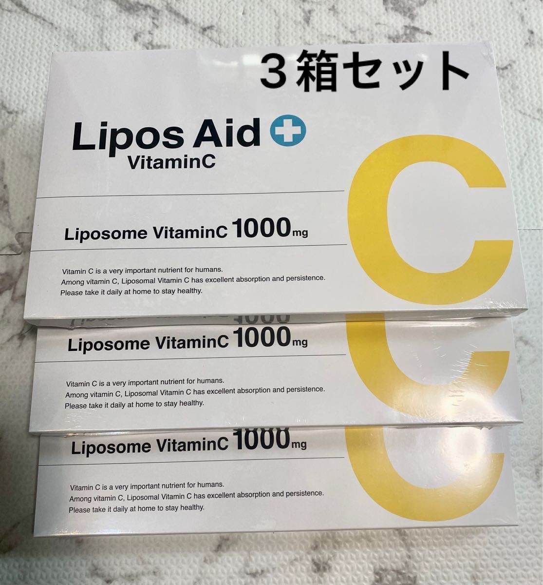 未開封 リポスエイド VC Lipos Aid VitaminC 3箱セット DREXEL