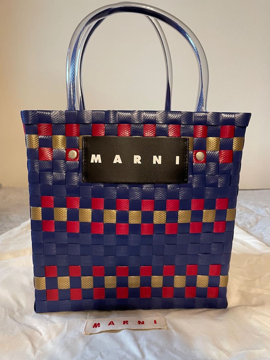 マルニ marni かごバッグ　ピクニックバッグ　ミニ ディープブルー