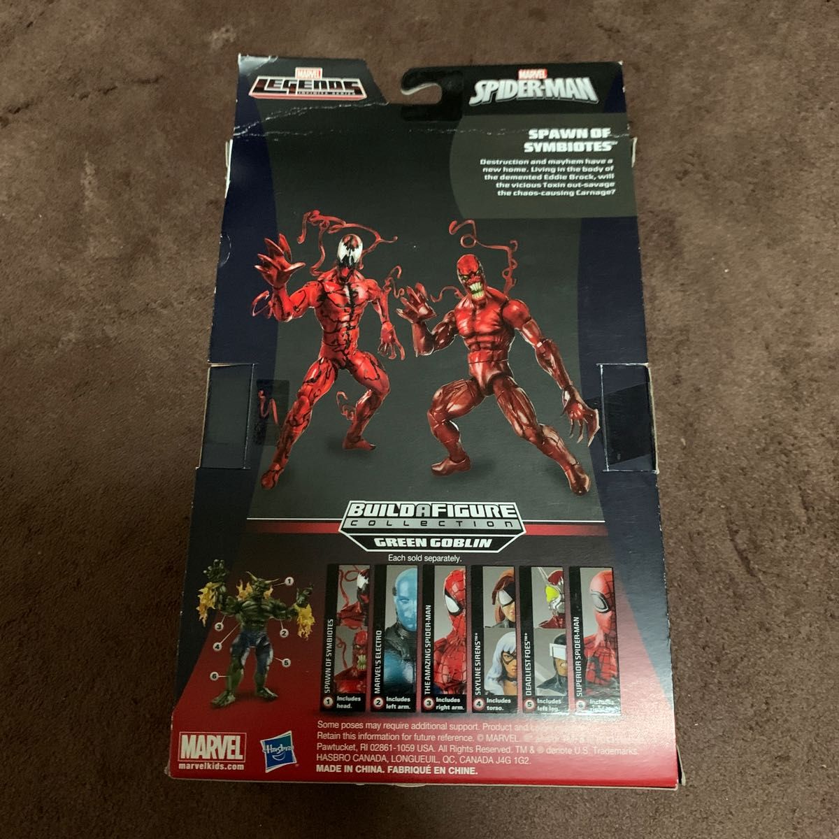 マーベルレジェンド トキシン|Yahoo!フリマ(旧PayPayフリマ) マーベルレジェンド トキシン|Yahoo!フリマ(旧PayPayフリマ)