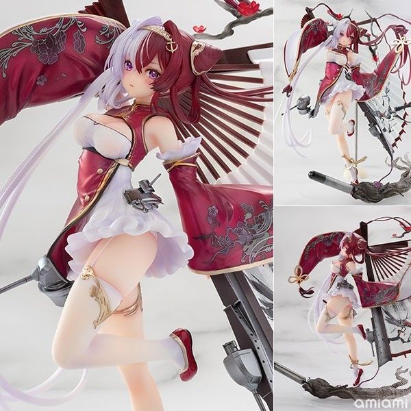 【新品未開封】ネオンマックス　アズールレーン　肇和　1／7スケール