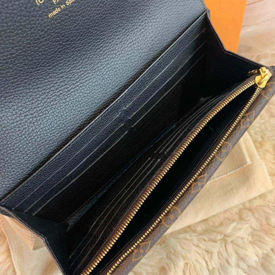 ルイヴィトン ポルトフォイユ ドゥブルV 長財布 M64319|Yahoo ルイヴィトン ポルトフォイユ ドゥブルV 長財布 M64319|Yahoo