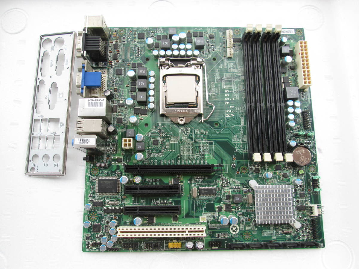 NEC Express5800/s70 　M/ATXマザーボード中古　おまけCPU/メモリー付き_画像1