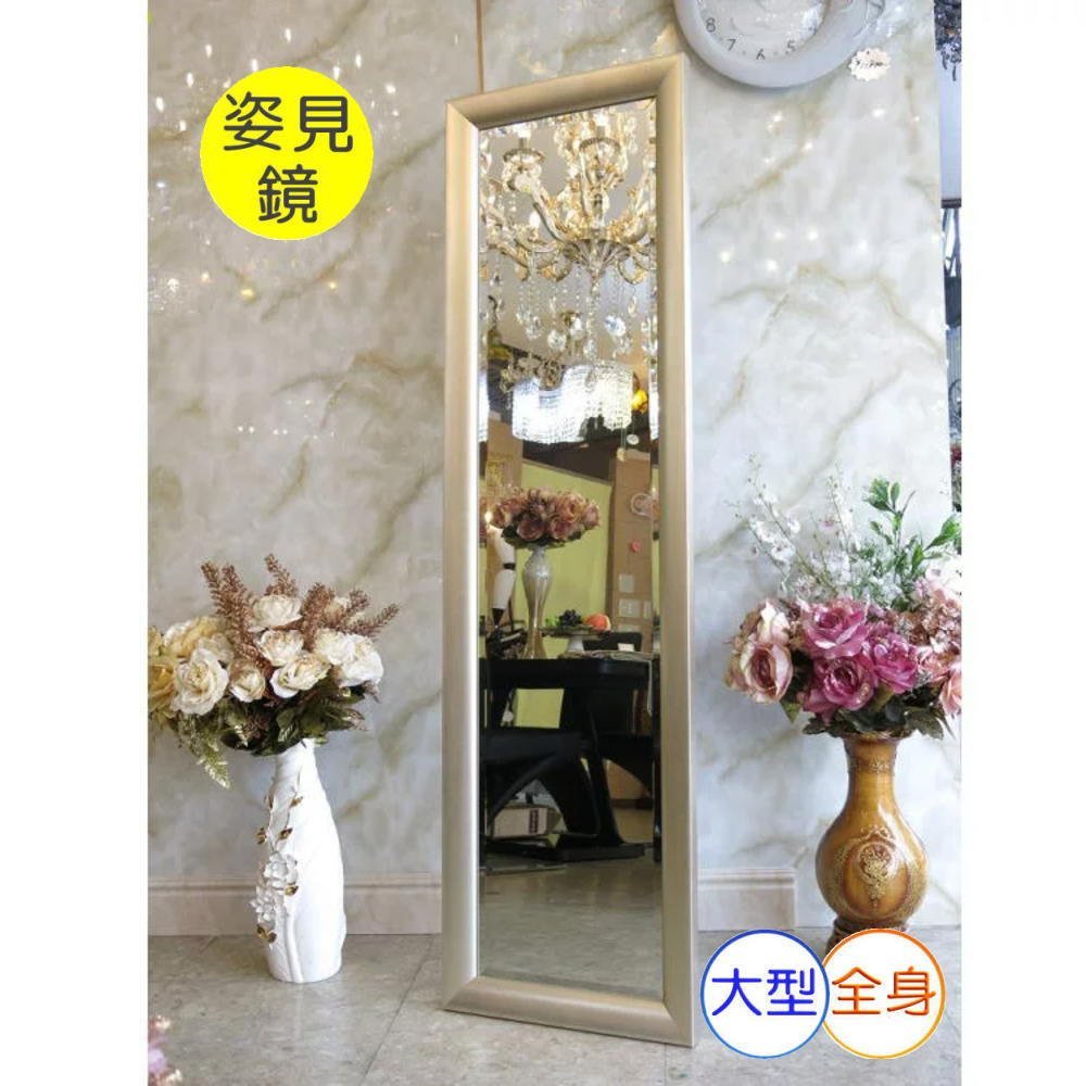 【送料無料!】 鏡 姿見 姿見鏡 姿見ミラー 大型 スタンド 壁掛け 立掛け スタンドミラー 豪華 おしゃれ 全身 安い 北欧 アンティーク家具、インテリア