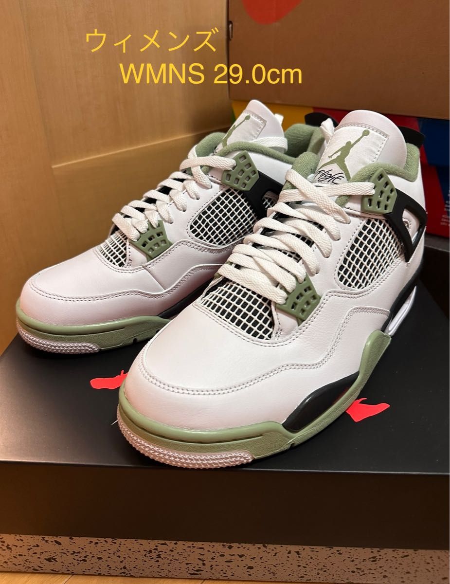 Nike WMNS Air Jordan 4 Oil Green ウィメンズ エアジョーダン4 オイルグリーン 29.0cm