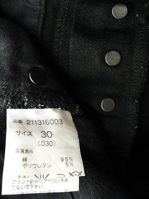 日本製 RagsMcGREGOR ラグスマクレガー w30 (腰浅78x82位) 211316003 ストレッチ パンツ 黒 ブラック ラグスマックレガー_画像5