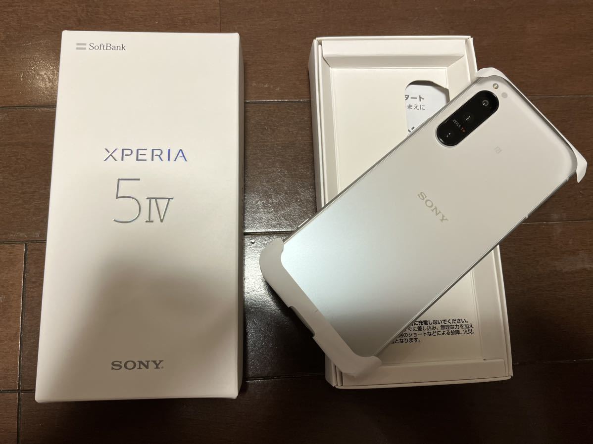 史上最も激安】 Xperia 5 Ⅳ 白 SoftBank版 Android - rideoutandsons.com