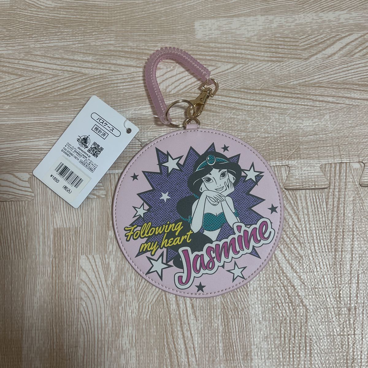item_image_1