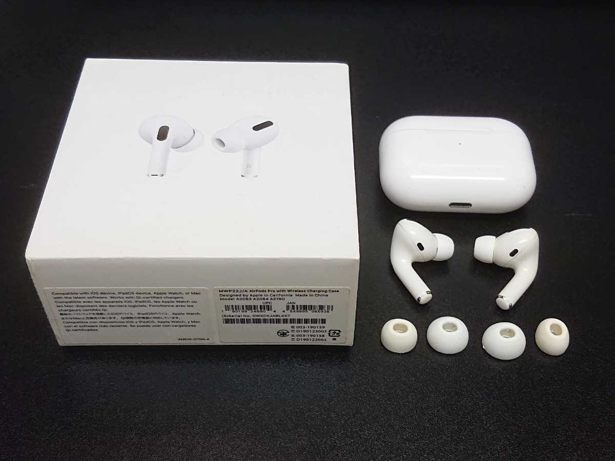 Yahoo!オークション - APPLE 純正 正規品 AirPods Pro 箱あり 