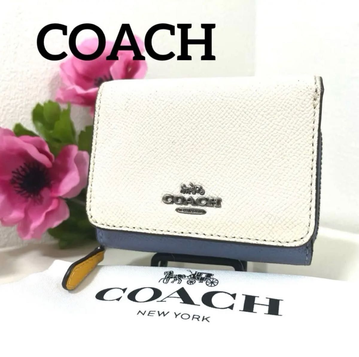 美品 COACH コーチ 折り財布 ラウンドファスナー ホワイト×ブルー