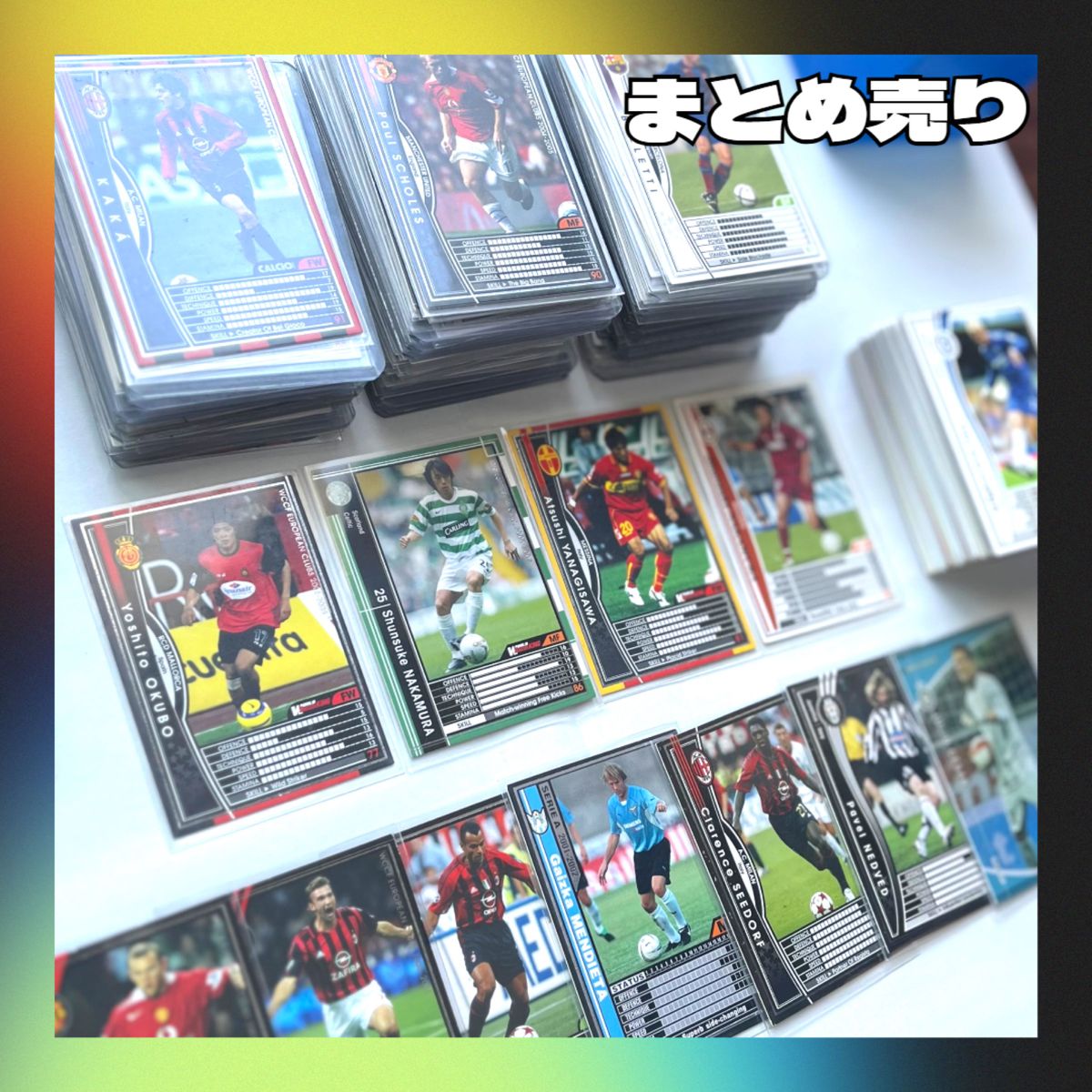 ◇WCCF◇サッカー◇カード◇まとめ売り◇184枚◇中古品◇現状渡し◇