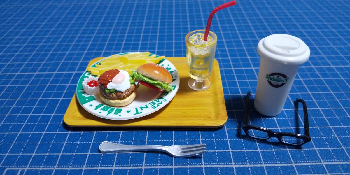 リーメント 中古 アメリカンキッチン 2 ダディのパワーLunch ミニチュア カフェ ジュース ハンバーガー 眼鏡 ポテト ぷちサンプルの画像1